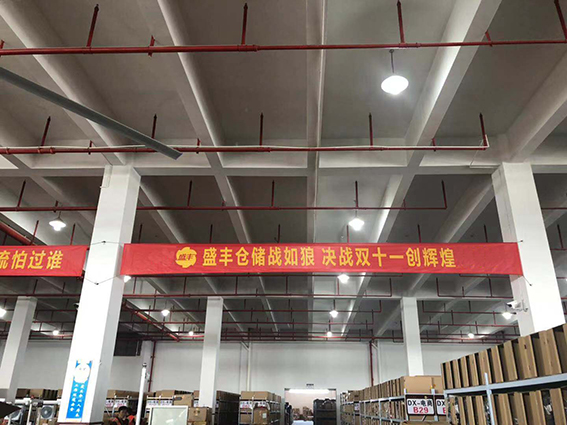 又是一年雙11！你準(zhǔn)備好了嗎…